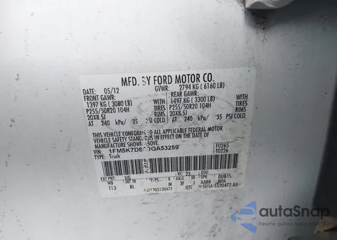 2013 Ford Explorer Xlt из США, поврежденный, VIN 1FM5K7D85DGA53259